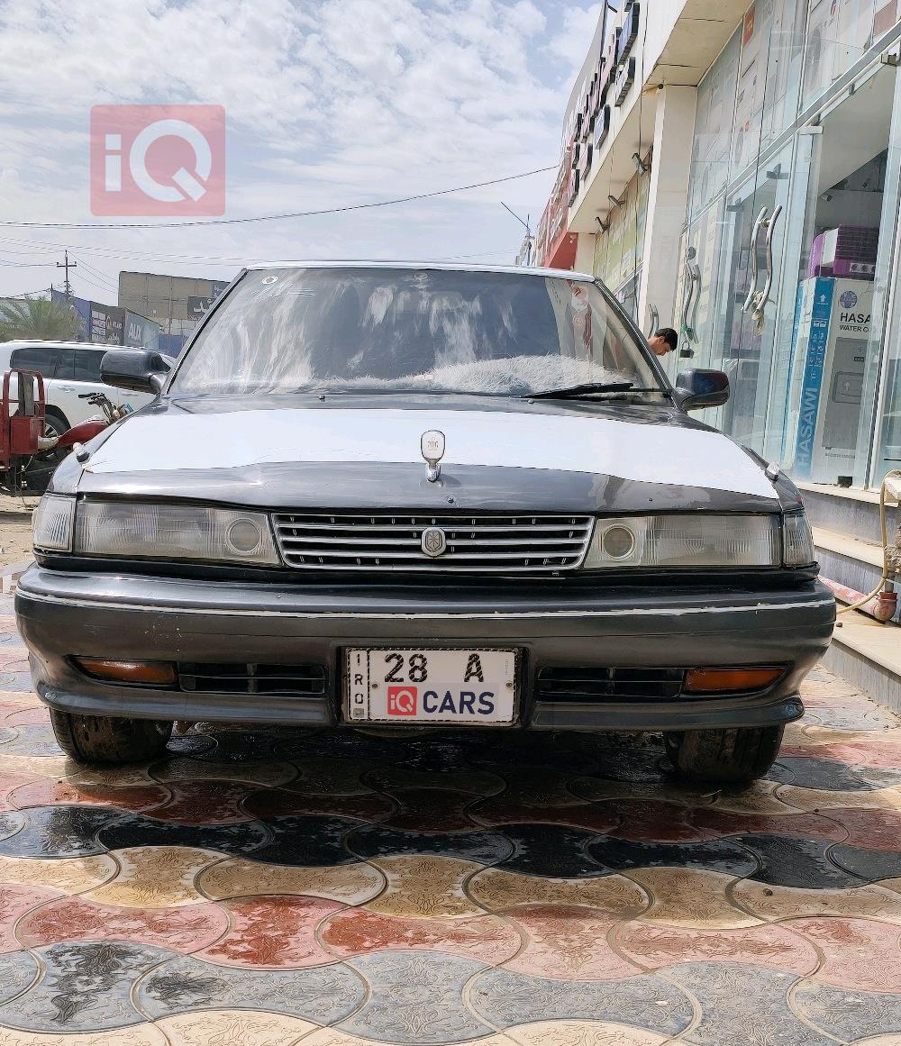 تويوتا II مارك